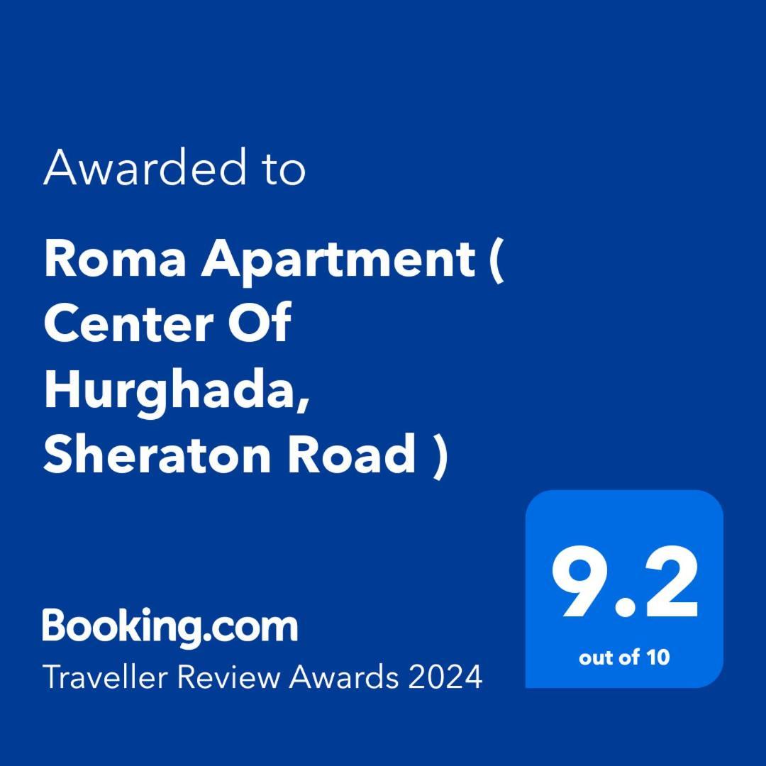 Roma Apartment Хургада Екстериор снимка